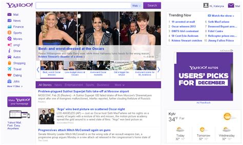 yahoo com usa